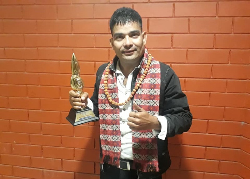 Nabin Paudel award