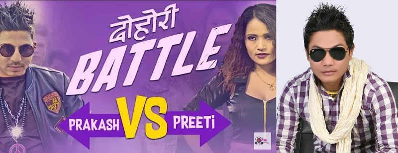 Preety Prakash – Copy