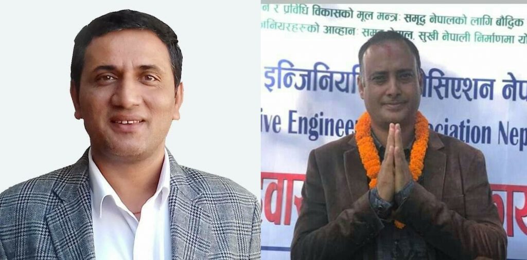 rajesh vs baburam