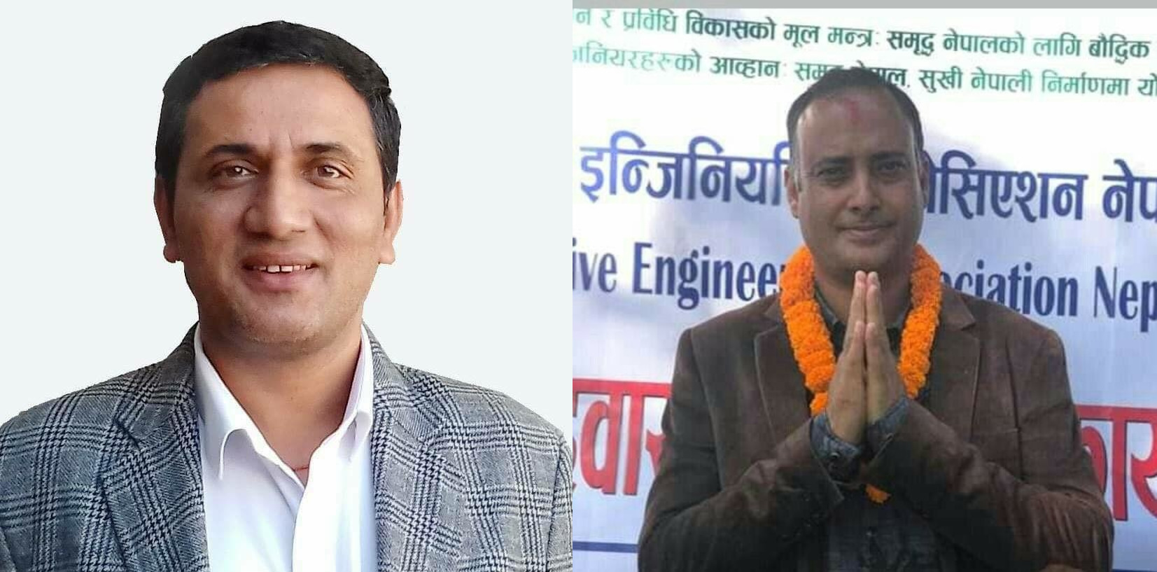rajesh vs baburam