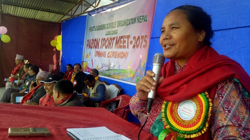 samajik bikash mantri naradevi pun