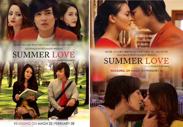 samer_love film poser