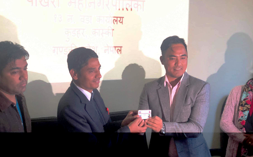 smart-card-pokhara-13
