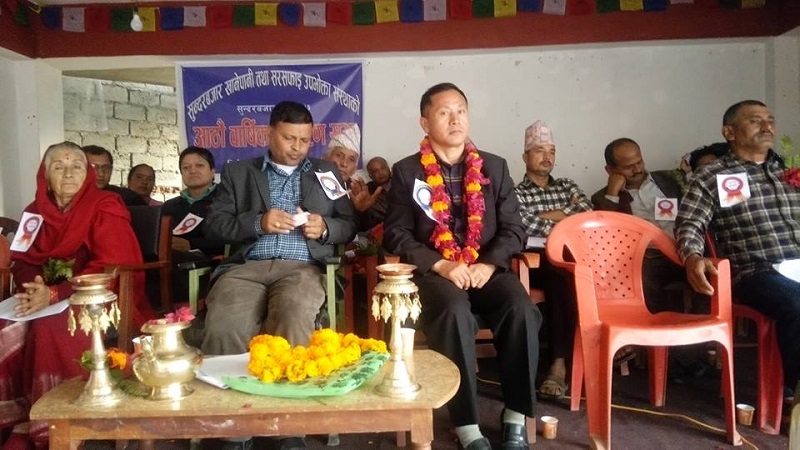 sundar bazar khanepani