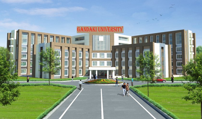 gandaki-university-e1546050951745