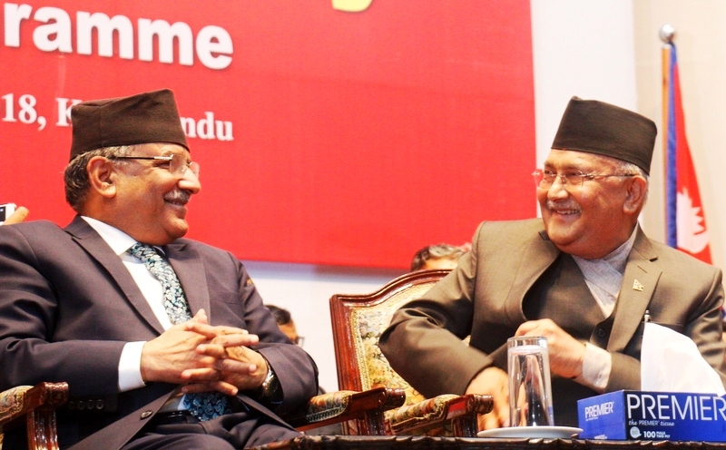 kp prachanda