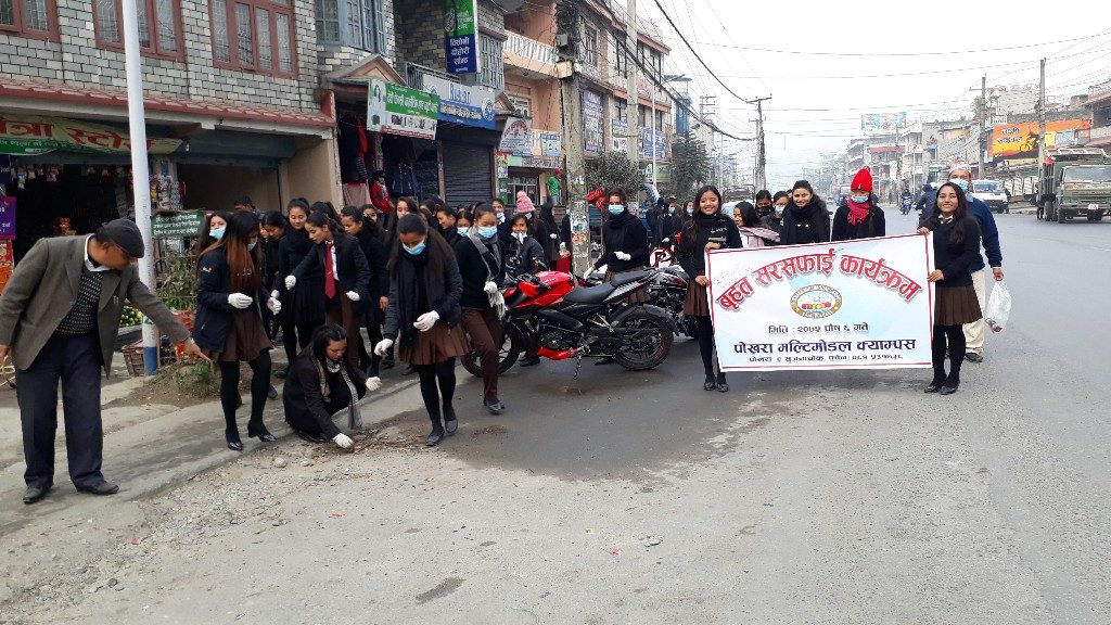 multimodal safai (10)