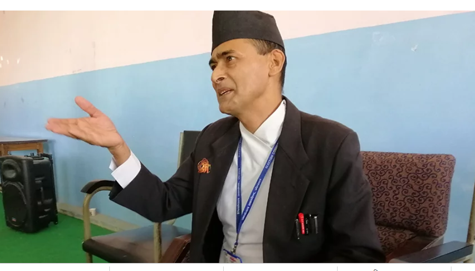 प्रेम संजेल