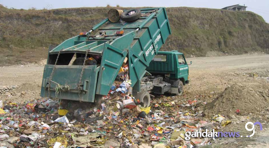 Pokhara Landfill
