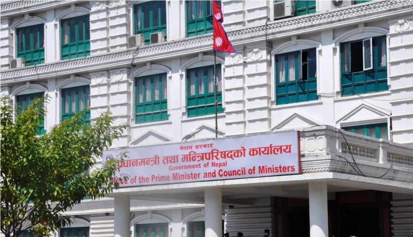 Prime-Minister-and-Council-Minister-