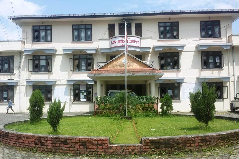 cdo-office-kaski