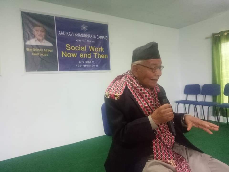 Bhim Bahadur Adhikari