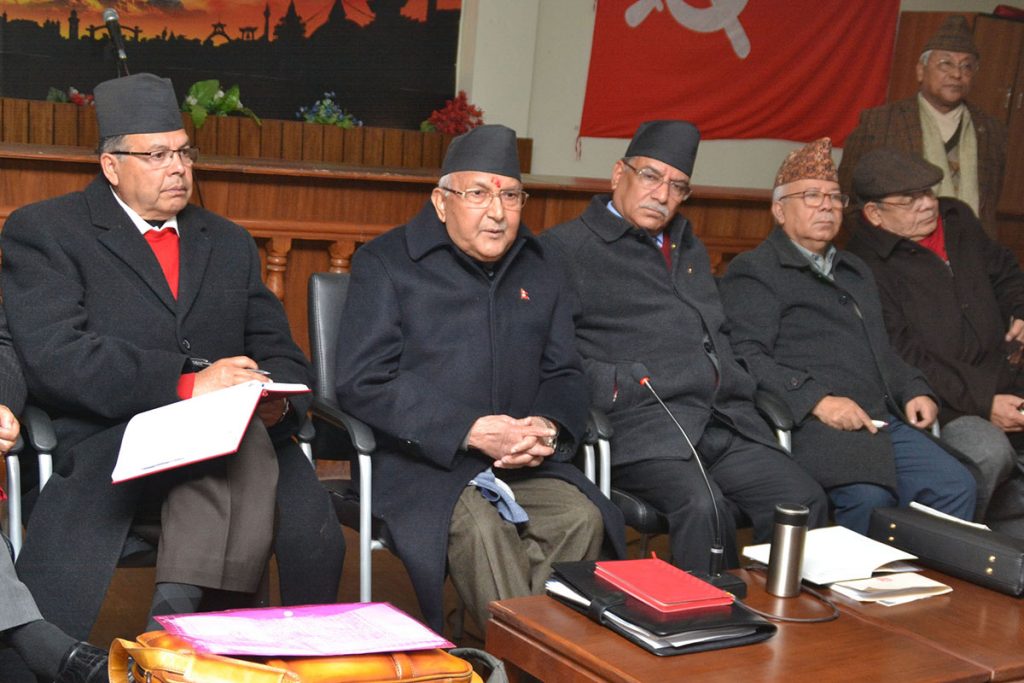 CPN_Sachiwalaya_Main_Leader