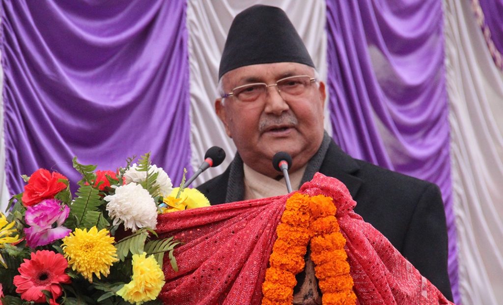 pm oli