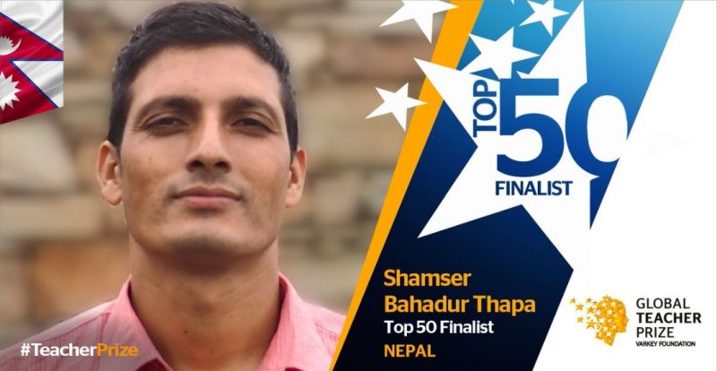 Shamser Bahadur Thapa