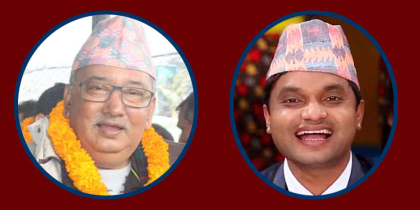 surya-bahadur-kc-and-pashupati-sharma