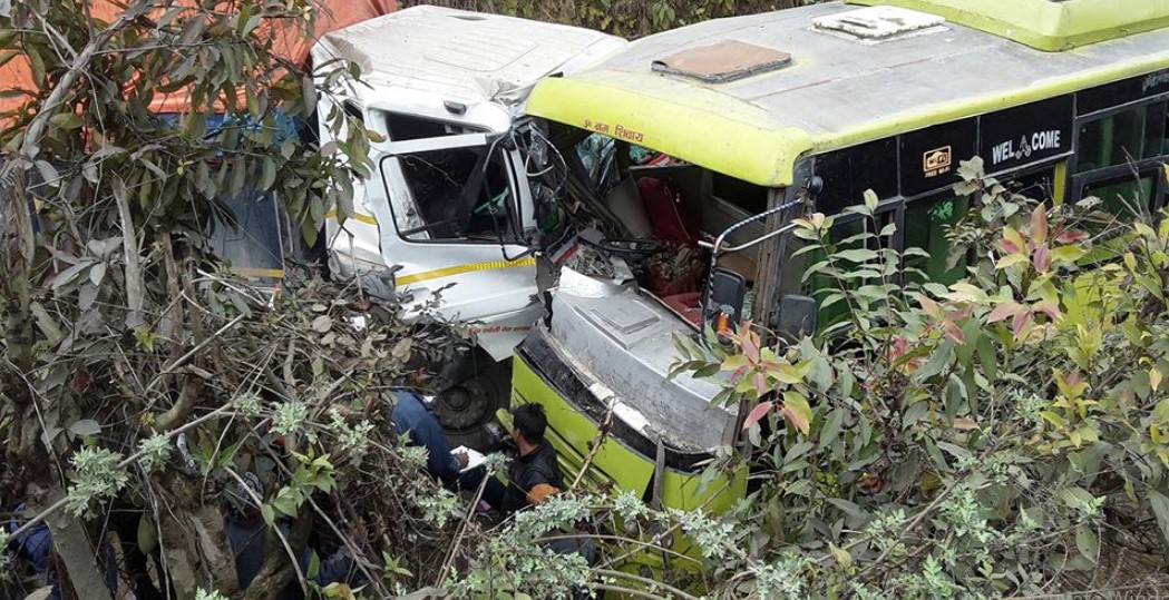 tanahun-chirkini-accident