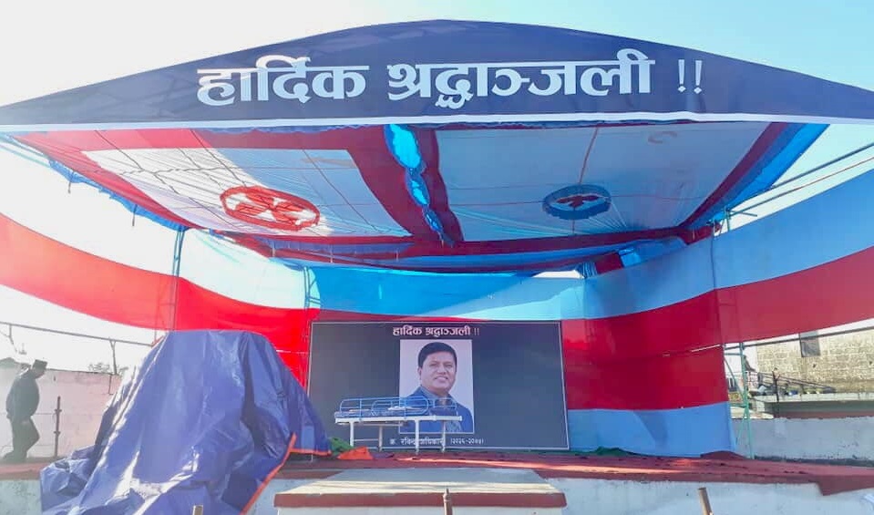 2671418vishwadarshan-parajuli-(1)