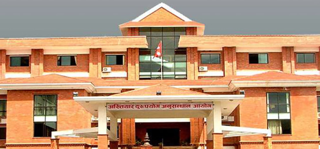 CIAA-office-building