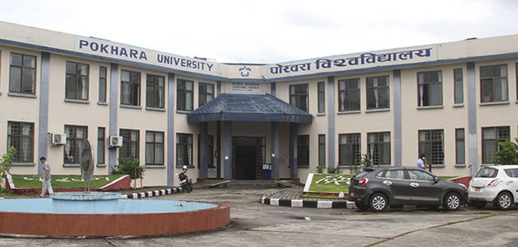 Pokhara University