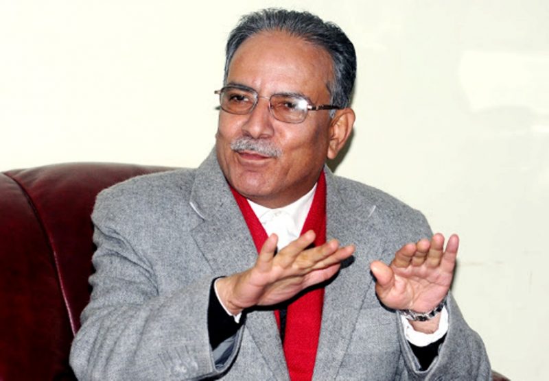 Prachanda dahal