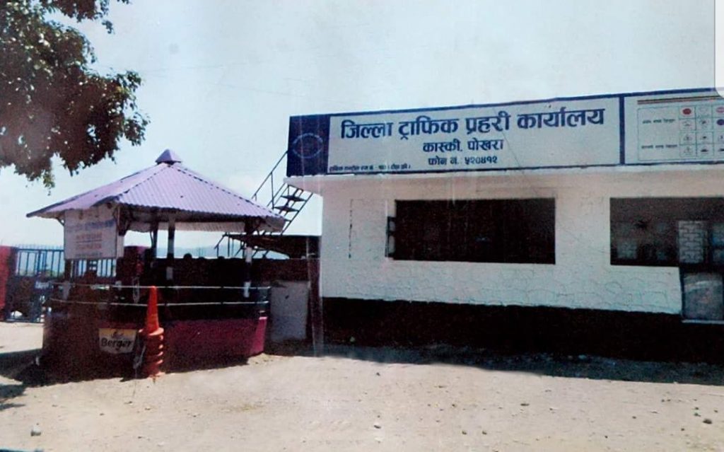 Traffic Office kaski