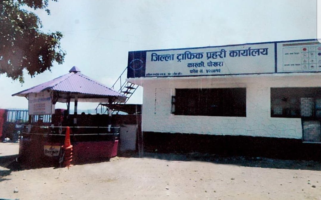 Traffic Office kaski