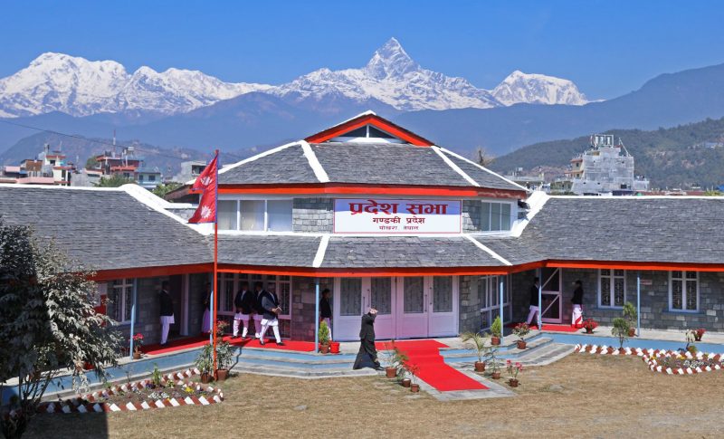 gandaki-pradesh-sava-f