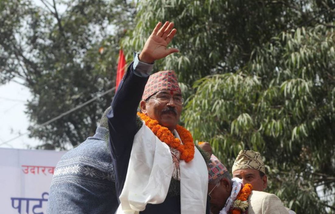 kamal thapa