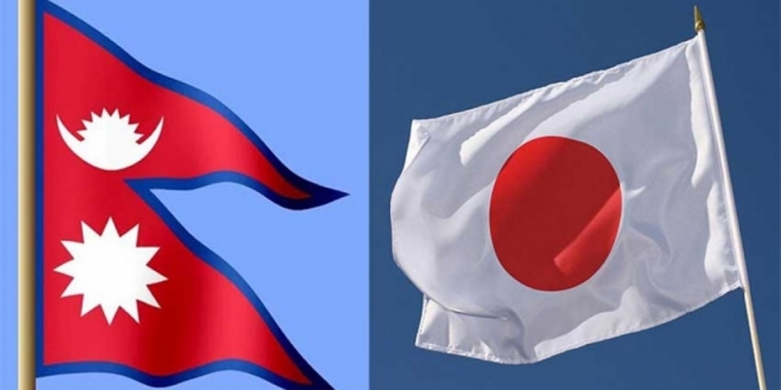 nepal japan