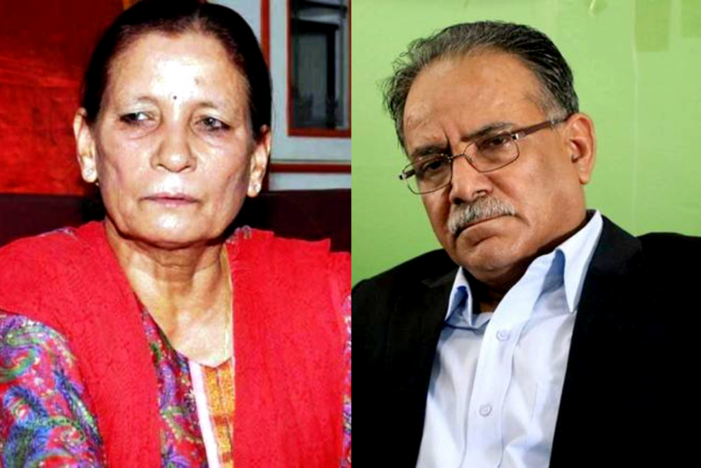 prachanda_and_wife_sita_