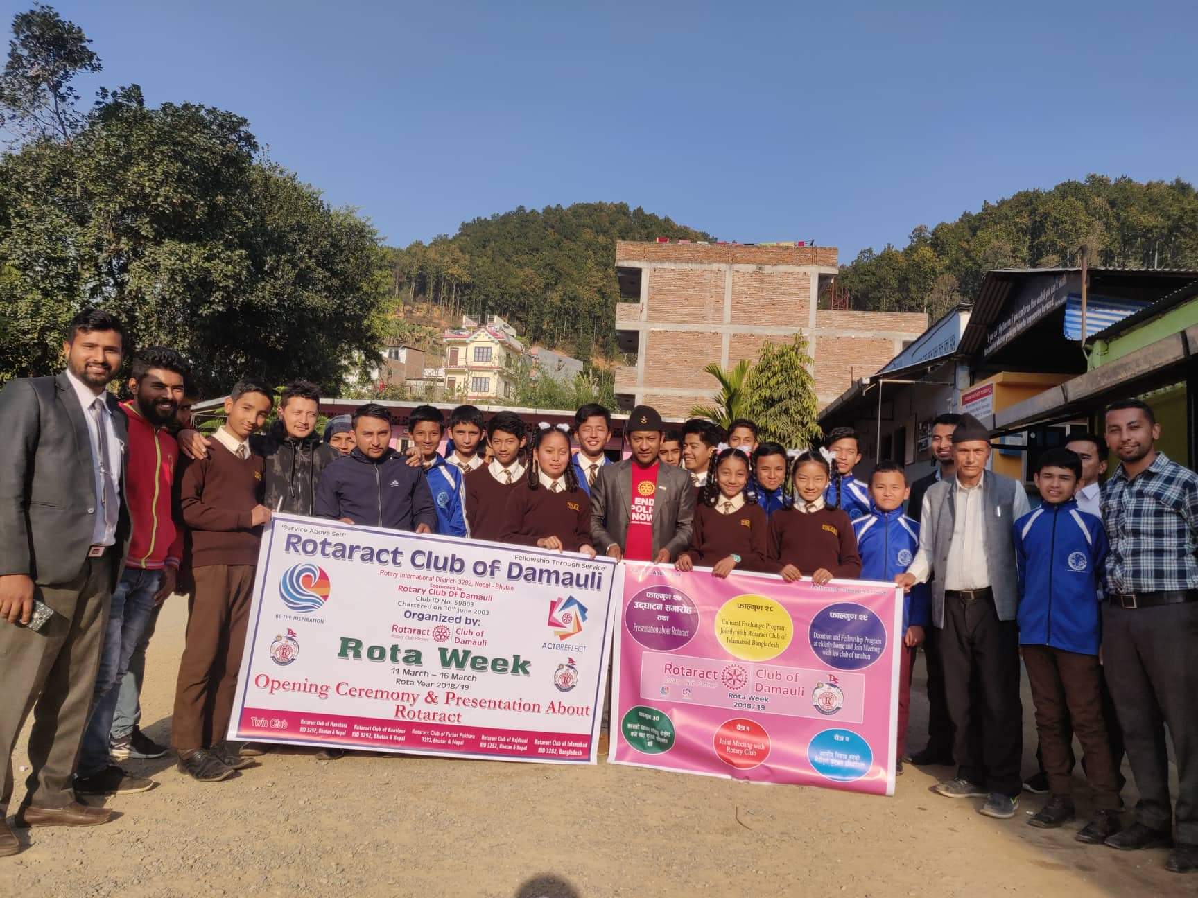 received_2008664642769243