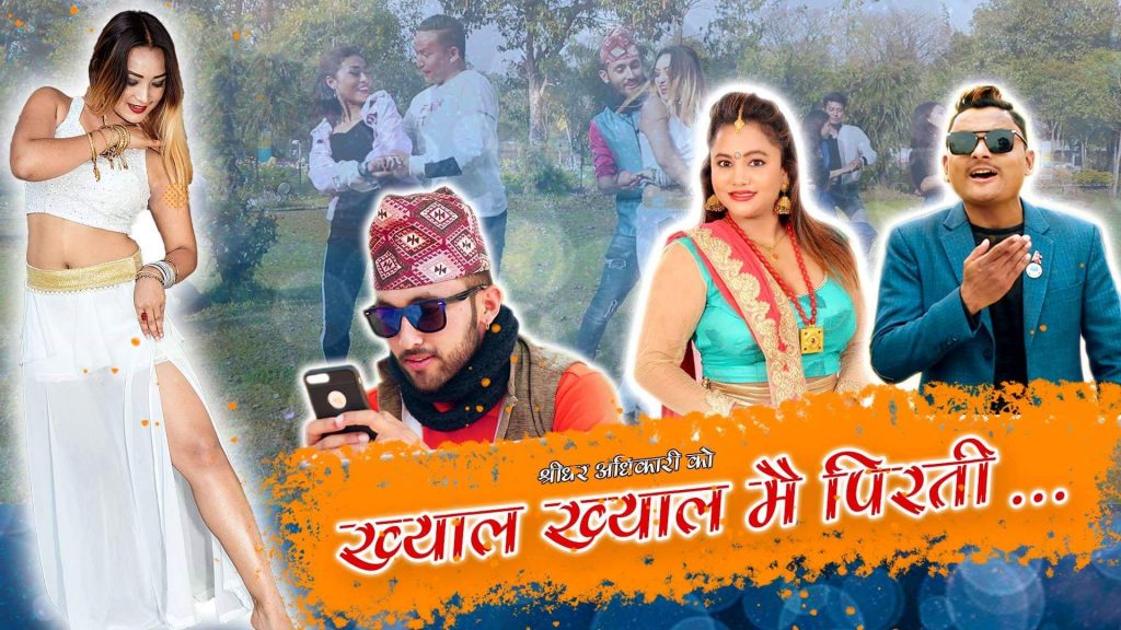 received_431202597647947