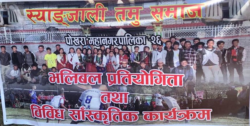 56426985_2253286454714517_7928298380449546240_n