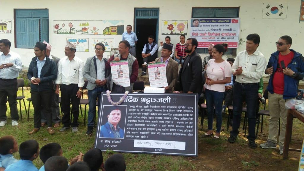 58543614_1629976287146780_4117418218476273664_n