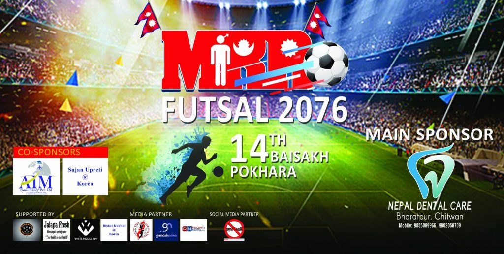 MRR Futsal