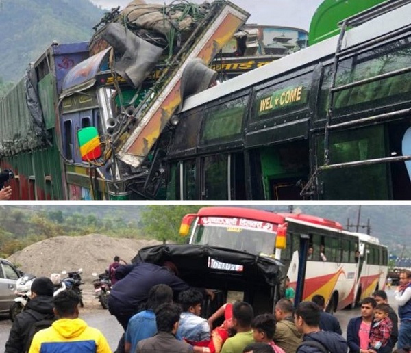 Narighat Aabukhaireni