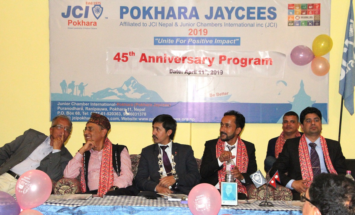 Pokhara Jaycees