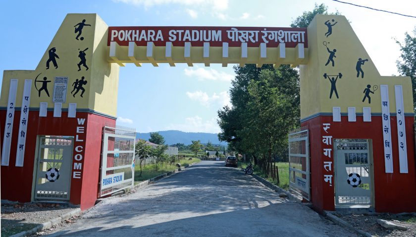 Pokhara Rangashala Stadium