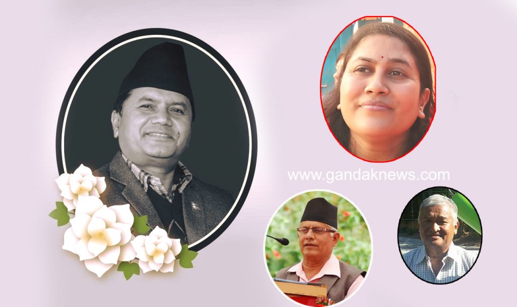 Rabindra uttaradhikari