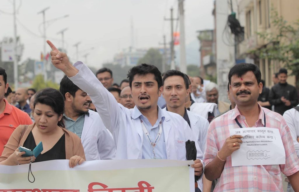 doctor andolan