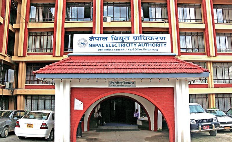 Nepal Electricity Authority