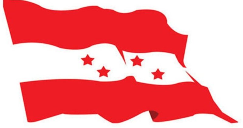 nepali-congress