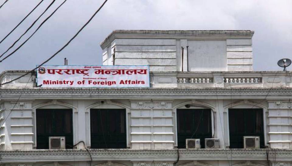 pararastra-mantralaya