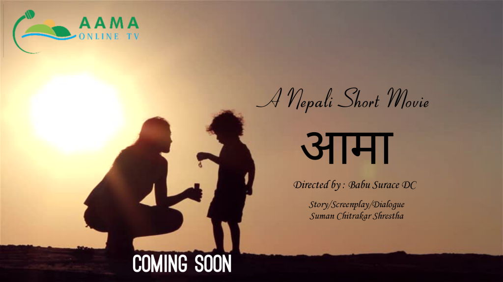 received_2475494216105246