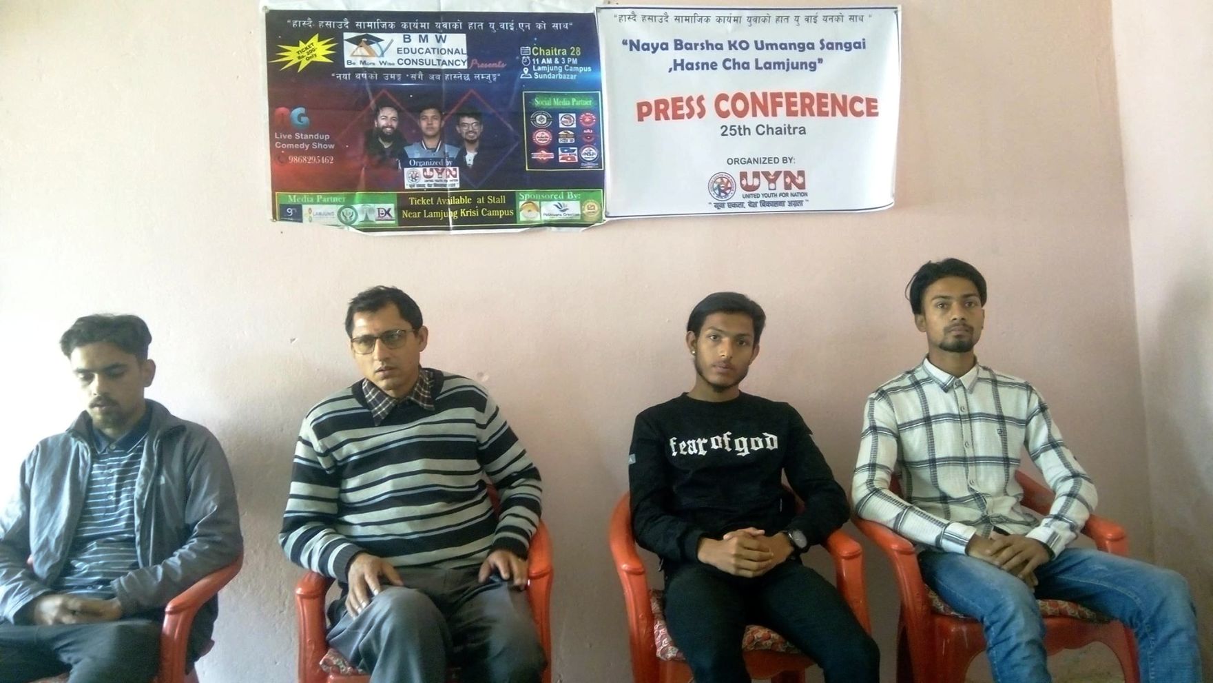 stand up live comedy show in lamjung press meet