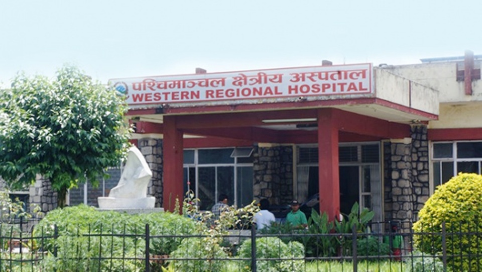 western regional hospita