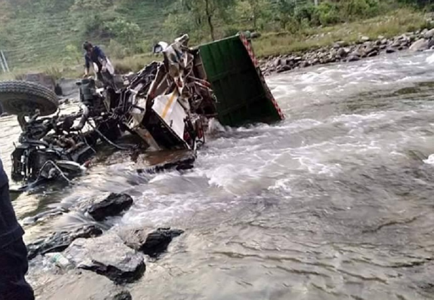 IMG_20190520_204213_766