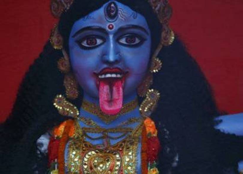 Kali mata