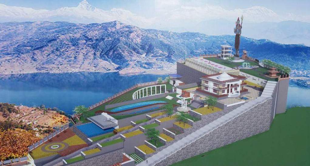 Pokhara-Pumdi-Bhumdi